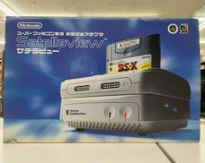 サテラビュー|NINTENDO