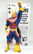 僕のヒーローアカデミア|BANPRESTO