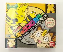 ポケットモンスター|BANDAI