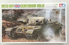 1/35 リモートコントロールタンク|TAMIYA