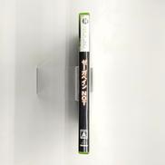 imgMap['COMMENT']}