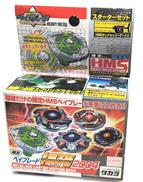 爆転シュートベイブレード|タカラ