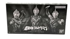 超動Αウルトラマン|BANDAI