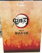 鬼滅の刃|ANIPLEX