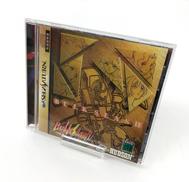 バルクスラッシュ|ハドソン