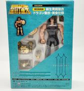 聖闘士聖衣大系|BANDAI