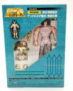 聖闘士聖衣大系|BANDAI