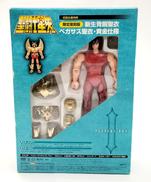 聖闘士聖衣大系|BANDAI
