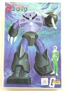機動戦士ガンダム|BANDAI