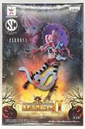 ワンピース|BANPRESTO