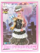 ワンピース|BANPRESTO