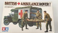 1/35 プラモデル|TAMIYA