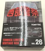 トミカ　リミテッドヴィンテージNEO|TOMY TEC