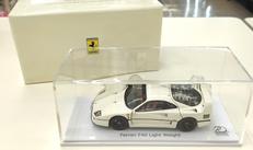 1/43スケールカー|KYOSHO