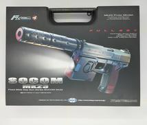SOCOM　MK 23　ガスガン|東京マルイ