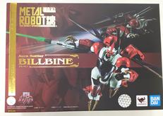 ビルバイン METAL ROBOT魂|BANDAI SPIRITS