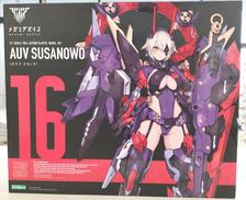 オウブ　スサノヲ|KOTOBUKIYA