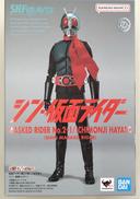 S.H.FIGUARTS 仮面ライダー第2+1号/一文字隼人|BANDAI SPIRITS