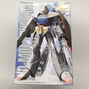 MG ターンエーガンダム|BANDAI