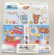 ごゆるり海の家|リーメント