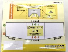 imgMap['COMMENT']}