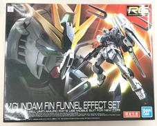 RG ニューガンダム フィン・ファンネルエフェクトセット|BANDAI SPIRITS