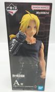 A賞 エドワード・エルリック MASTERLISE|一番くじ(BANPRESTO)