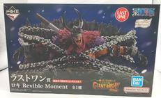 ラストワン賞ロキ REVIBLE MOMENT|一番くじ(BANPRESTO)