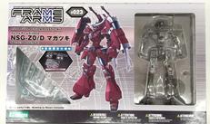 NSGーZ0/D マガツキ 初回限定仕様|KOTOBUKIYA