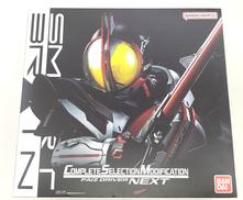 ファイズドライバーNEXT|BANDAI