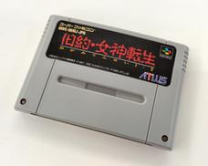 旧約・女神転生|ATLUS