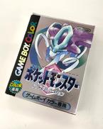 GBCソフト|NINTENDO / 任天堂