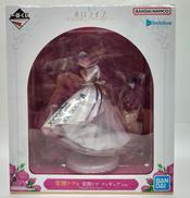 常闇トワWEDDING DRESS|BANDAI