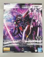 ウイングガンダムゼロEW クリアパープル|BANDAI