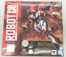 ヴェルビン(ナの国近衛騎士団長仕様)|BANDAI