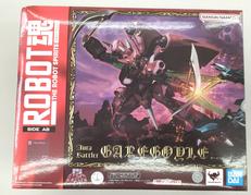 ガーゴイル|BANDAI