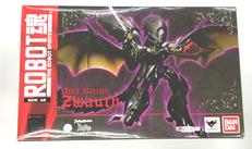 ズワウス|BANDAI