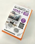 ワイヤレスHDMI|J5CREATE