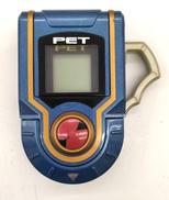 アドバンスドペット 熱斗VER.|TAKARA