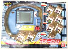 プラグインペット 熱斗VER.|BANDAI