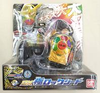 DX極ロックシード|BANDAI
