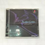 PSソフト|SQUARE SOFT