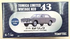 1/43 ニッサンセドリック2000カスタムデラックス 19|TOMY TEC