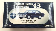 1/43 ニッサンセドリック2000GL 1974|TOMY TEC