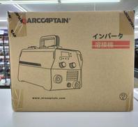 溶接機|ARCCAPTAIN