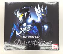 ウルティメイトブレスレット|BANDAI