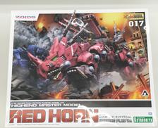 1/72 レッドホーン　 マーキングプラスVER.|KOTOBUKIYA