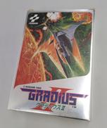 FCソフト|KONAMI