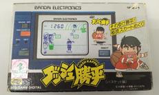 ゲームウォッチ|BANDAI