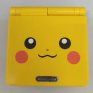 ゲームボーイアドバンスSP|NINTENDO / 任天堂